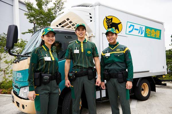 クロネコヤマトの制服が２０年ぶりに一新！　メインカラーもベージュから変更し…