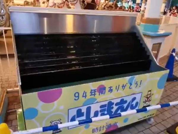 閉園を迎えた『としまえん』　最後に遊びに行くと粋で面白いメッセージが！