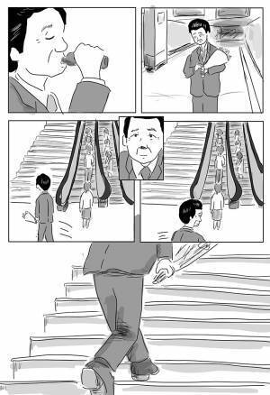 長年勤務した職場を定年退職した男性　売店の店員がかけた言葉に、グッとくる…