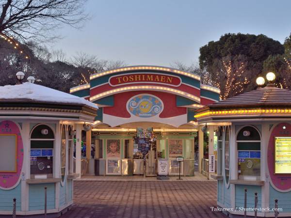 としまえんがTwitterで『最後のメッセージ』を公開　内容に、２１万人が感動