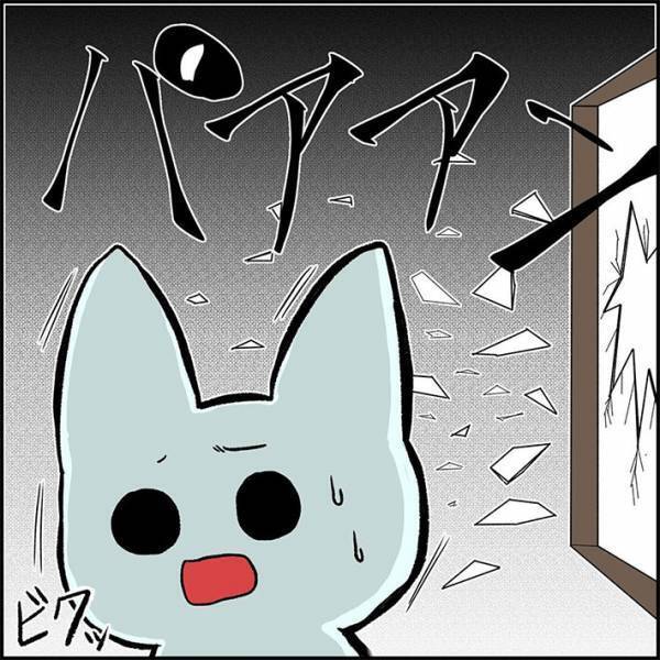 石を投げられ、家に貼り紙…　コロナ差別の実態に、ゾッとする　「本当に許せない」