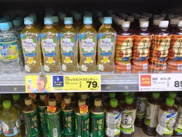 「ジャスミンティーを買ってきて」と友人に頼むと？　まさかのオチに１３万人が吹いた