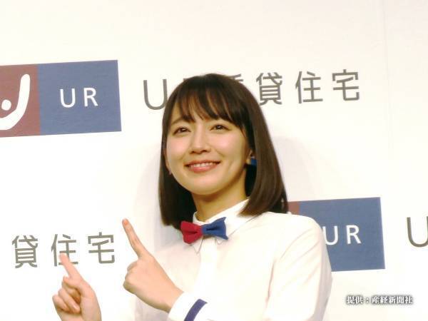 吉岡里帆が、またインスタにセクシーな写真を公開！　写真集にも「待ってました！」と期待高まる