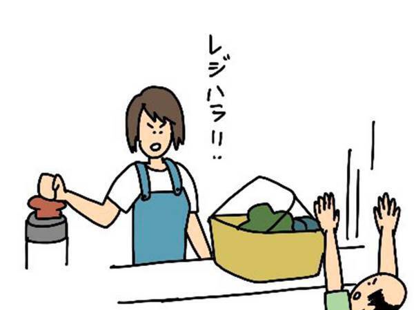 怒鳴る客にはこうだ！　レジ店員の行動に「最高すぎる！」「スカッとした」