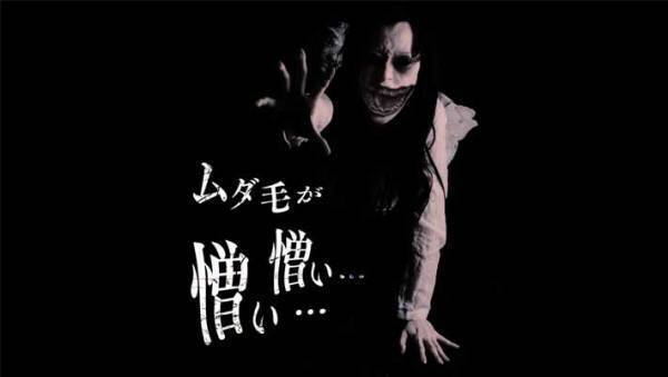 『幽霊専門のウェブサイト』人間が見てみたら…？