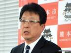 熊本市長の『台風対策』に称賛の声　「素晴らしい視点」「ほかの地域もやってほしい」