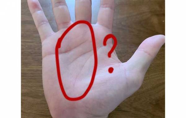 手相に運命線がない！これって仕事運がないの？　途切れていたり島がある場合は？