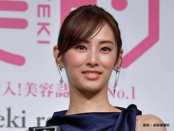 DAIGO姉が北川景子の出産を祝福　１枚のイラストに込められた思いとは