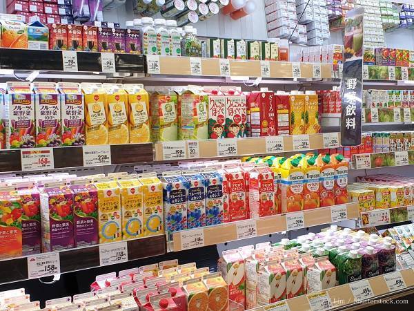 『イオン』のスーパーに「すごいもの」が登場！　ネットがざわざわ…