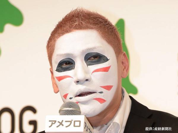 金爆・樽美酒の素顔に驚愕する人が続出　白塗りメイクをやめた結果…！？