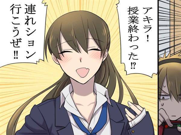 両親もあきれるほど弟を溺愛するOL姉が、テレワークになったら自宅で…