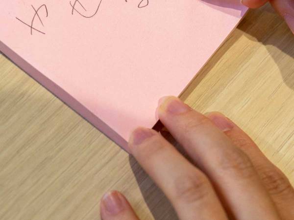 「来月、暇なんで…」　父親の電話を聞いて、危機感を持った息子が渡したメモ