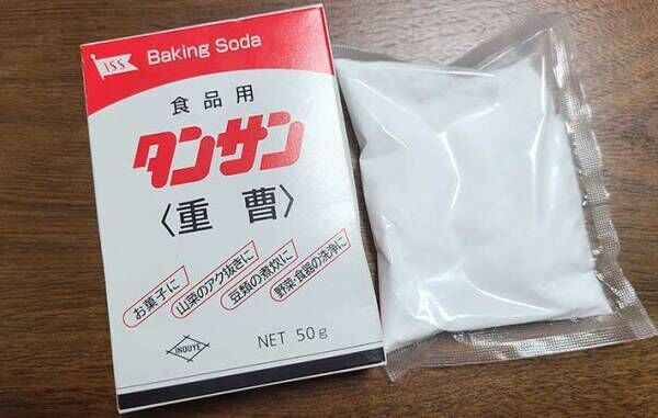 重曹を使って掃除 重曹水の作り方や洗濯の仕方 電子レンジで実践すると 年9月14日 ウーマンエキサイト 1 4
