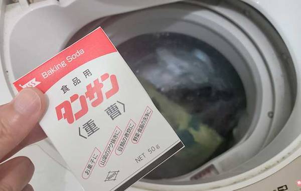 重曹を使って掃除　重曹水の作り方や洗濯の仕方　電子レンジで実践すると