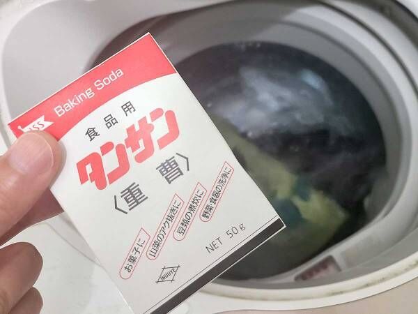 重曹を使って掃除 重曹水の作り方や洗濯の仕方 電子レンジで実践すると 年9月14日 ウーマンエキサイト 1 4