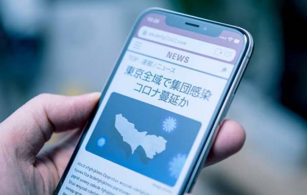 コロナ報道で目に飛び込んで来るようになった漢字とカタカナ