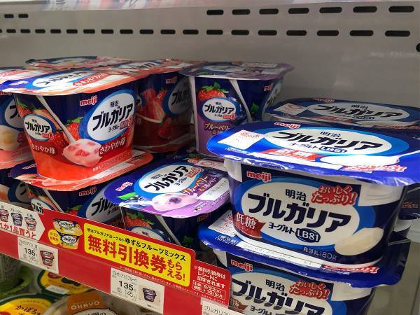 「これは嬉しい」「絶対買う！」　ファミマで『明治ブルガリアヨーグルト』を買うと？