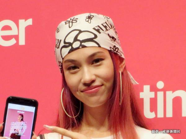 水原美人姉妹の写真に反響　妹とのツーショットに「眼福」の声