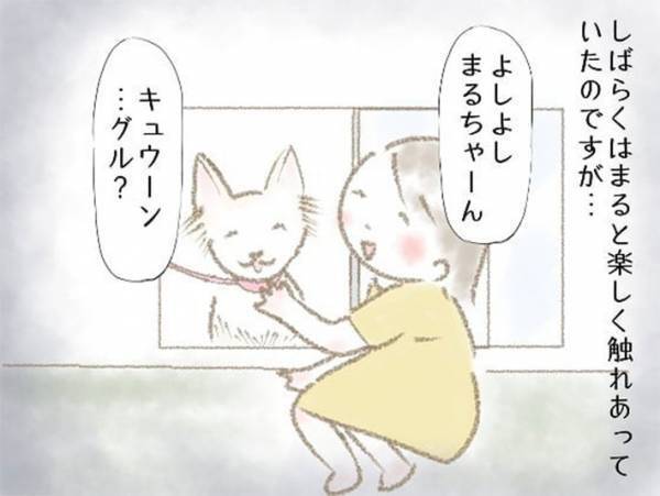 暗闇に向かって突然吠え出した愛犬　恐怖が最高潮に達した少女は…？