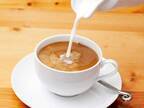 カフェオレとカフェラテでこんなに違う！　ベースのコーヒーや牛乳の分量