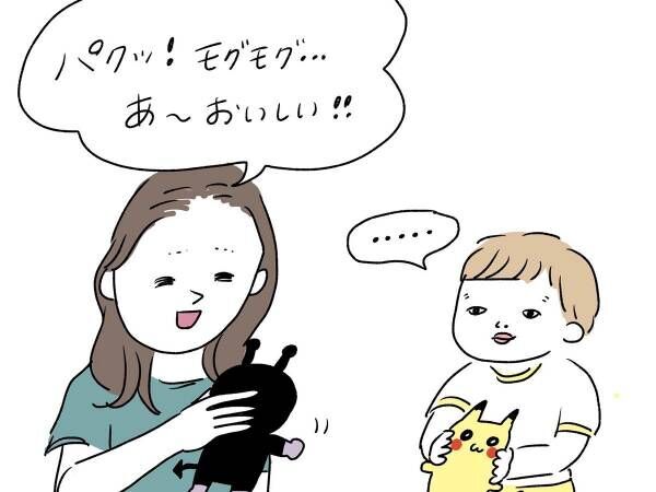 息子の『ひと言』にグサッ！　母親が深い傷を負った言葉とは？