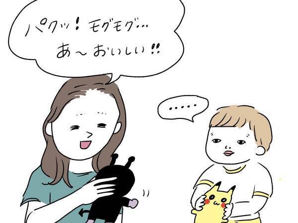 息子の『ひと言』にグサッ！　母親が深い傷を負った言葉とは？