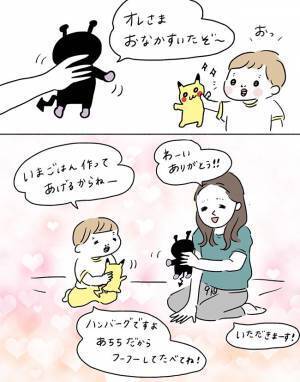 息子の『ひと言』にグサッ！　母親が深い傷を負った言葉とは？