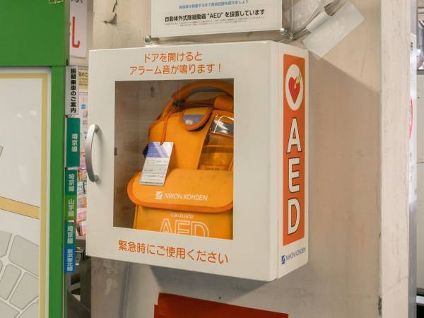 『ミニAED』のカプセルトイに称賛の声　なぜなら…
