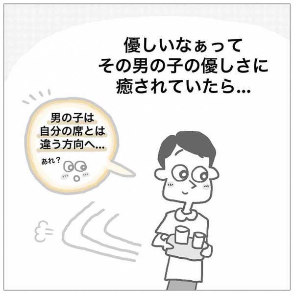 フードコートで話していた女性２人　すると、水を運んでいた男の子が接近し？