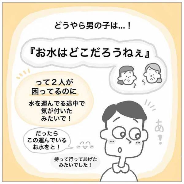 フードコートで話していた女性２人　すると、水を運んでいた男の子が接近し？
