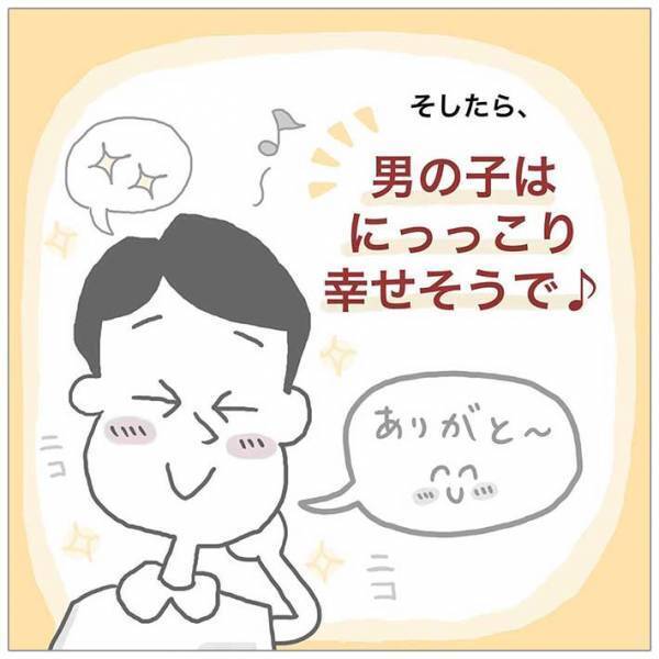 フードコートで話していた女性２人　すると、水を運んでいた男の子が接近し？