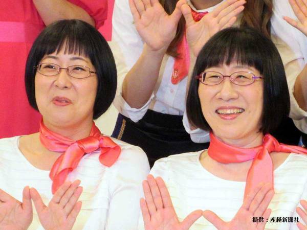 番組で泣き出した『阿佐ヶ谷姉妹』　アンガ田中の発言に「鋭い」「心に刺さった」