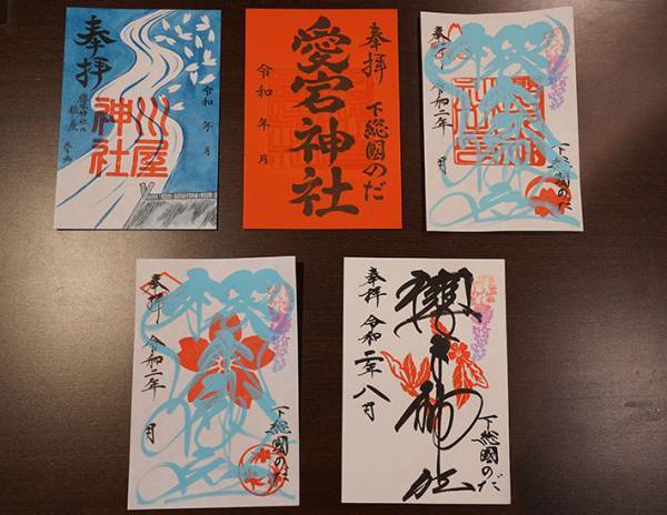 お守りをいくつも持つのはNGなの？　巫女さんに聞くと驚きの回答が返ってきた