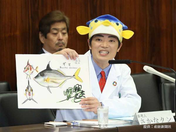 〇か×か教えて！超気になるさかなクンの都市伝説、はっきりさせちゃいます