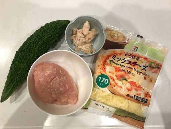 大胆なビジュアル＆ハマる味　ゴーヤの肉詰めがうまい