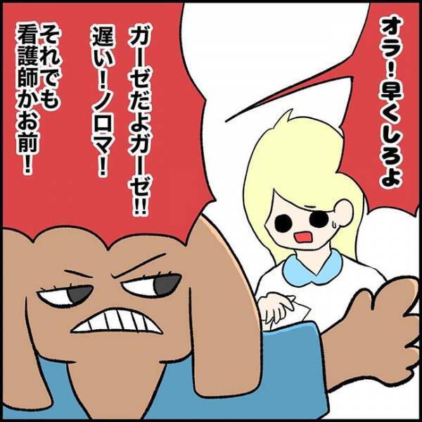 看護師を見下す、横柄な研修医　ある日、指導医が放った『ひと言』にスカッ！