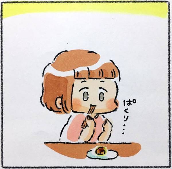 父親が作った卵焼きが焦げていて…？　食べた６歳娘が放った『ひと言』がコチラ