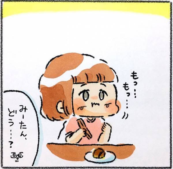 父親が作った卵焼きが焦げていて…？　食べた６歳娘が放った『ひと言』がコチラ