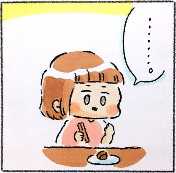 父親が作った卵焼きが焦げていて…？　食べた６歳娘が放った『ひと言』がコチラ