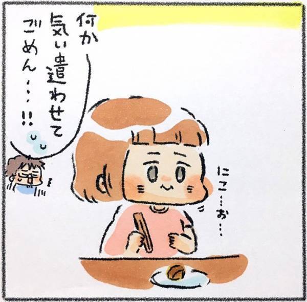 父親が作った卵焼きが焦げていて…？　食べた６歳娘が放った『ひと言』がコチラ