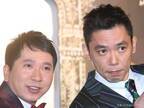 竹内結子さんの訃報に、田中裕二が呆然　「先日、『おめでとう』って祝ってくれたばかり」
