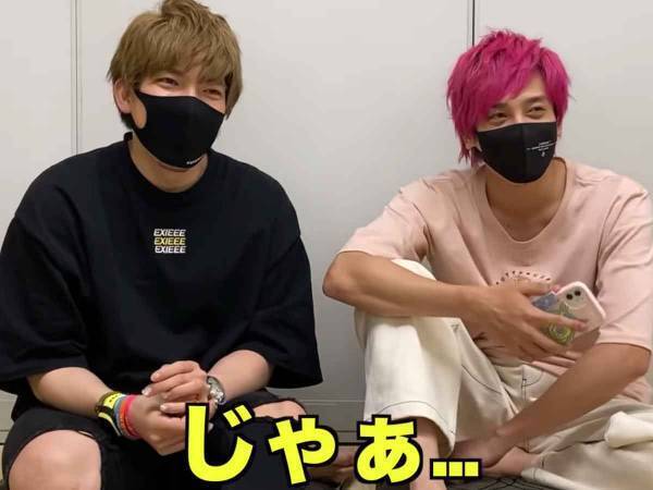 EXITがプライベートな写真を大公開！スマホ写真対決から見える２人の関係性とは？