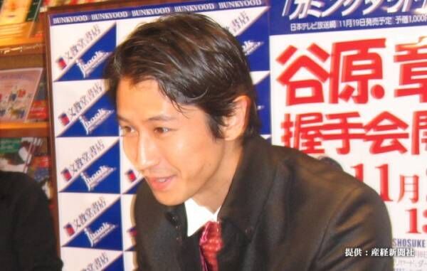 谷原章介の若い頃と現在の姿の違いに驚愕 マジか すごい 年10月1日 ウーマンエキサイト 2 3