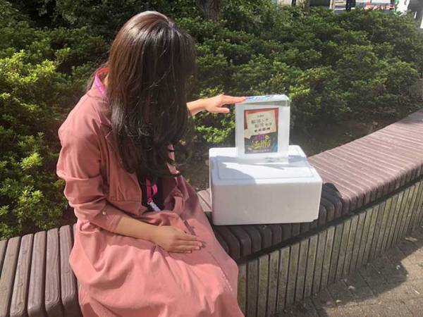 会社に届いた重い荷物　開けると『ヒンヤリ』とした塊が出てきて？