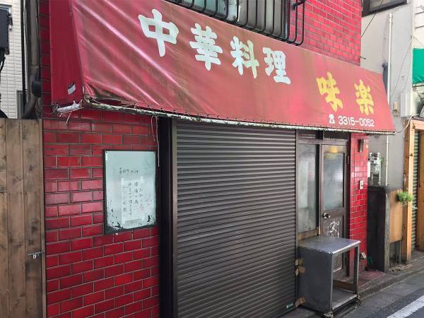 飲食店の前にあった休業の貼り紙を見て感動！　その理由とは