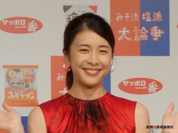 竹内結子の所属事務所、一部のマスコミに警鐘を鳴らす ネット上でも批判の声