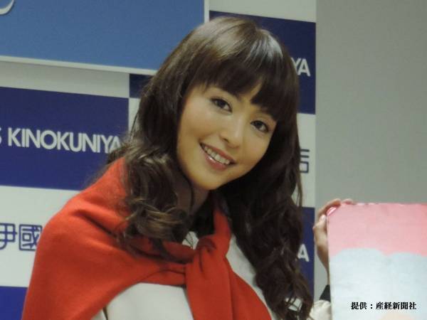 岩佐真悠子が芸能界引退を決意　第二の人生で選んだ仕事は？　「カッコいい」「素敵な志」