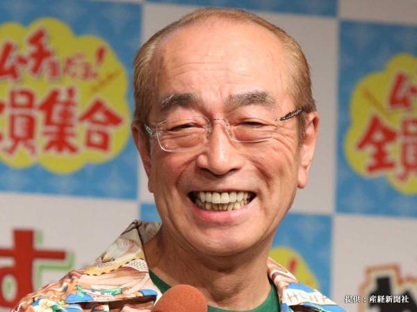 志村けんの『遺された愛犬』　やせた体を洗った後、相葉雅紀がかけた言葉に涙