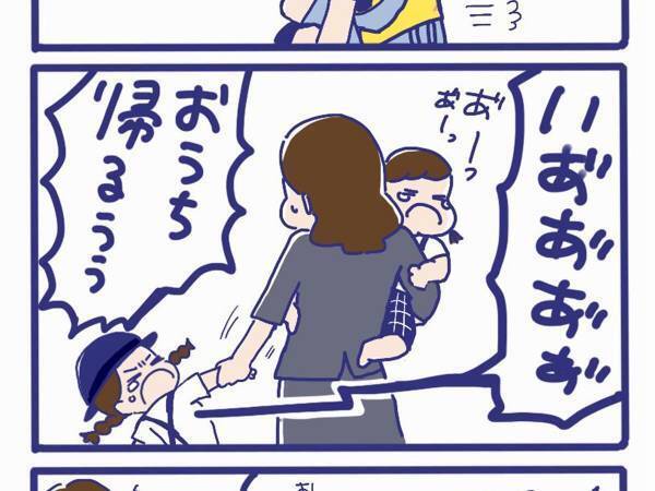 イヤイヤ期を恐れる母親　ある日、泣き叫ぶ女の子を見かけ…？