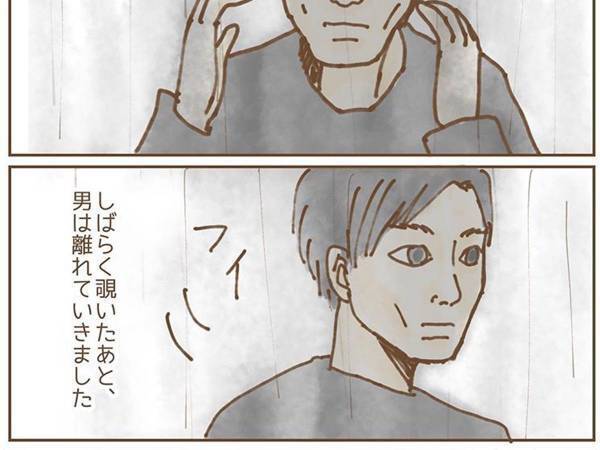 ふと窓を見ると、子供をのぞく男が…　保育士が体験した、ゾッとする出来事とは？